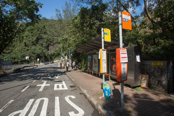 Bus stop on Yue Kwong Road