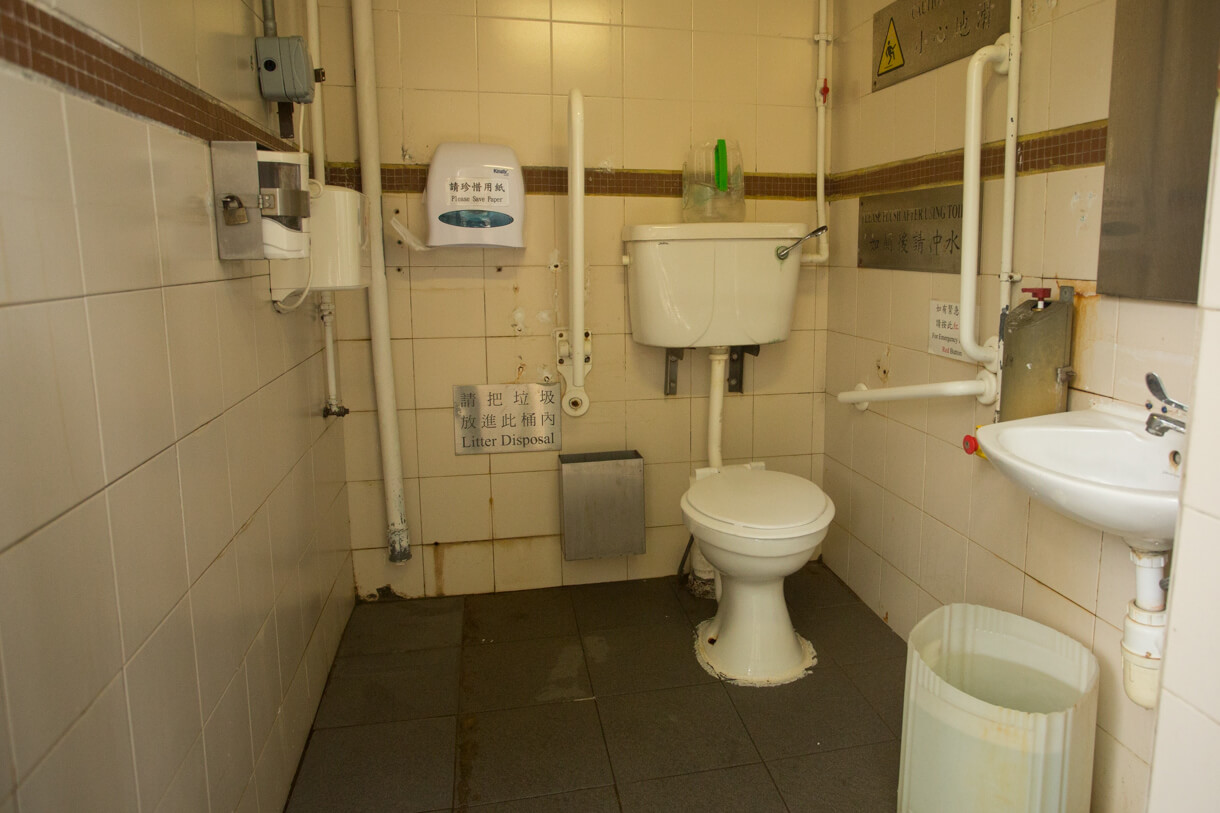 Toilet at Barbecue Site 5