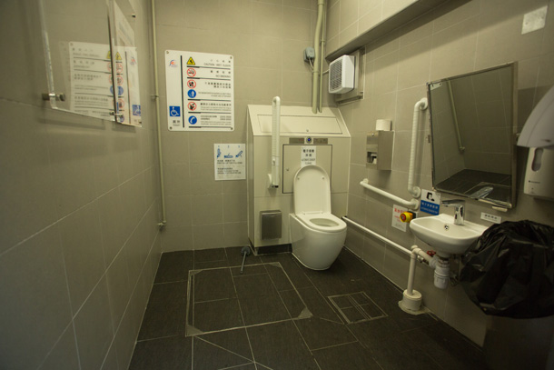 Barrier-free toilet is also available at Hatton Road public toilet near High West Picnic Area