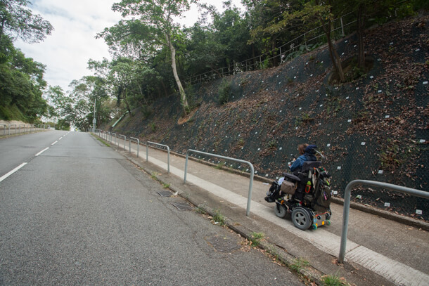 Aberdeen Reservoir Road