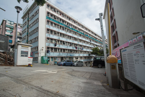 Car park of Yue Kwong Chuen