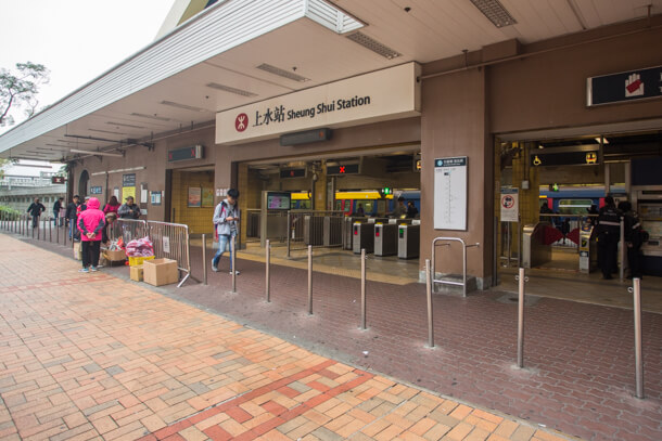 Sheung Shui MTR station