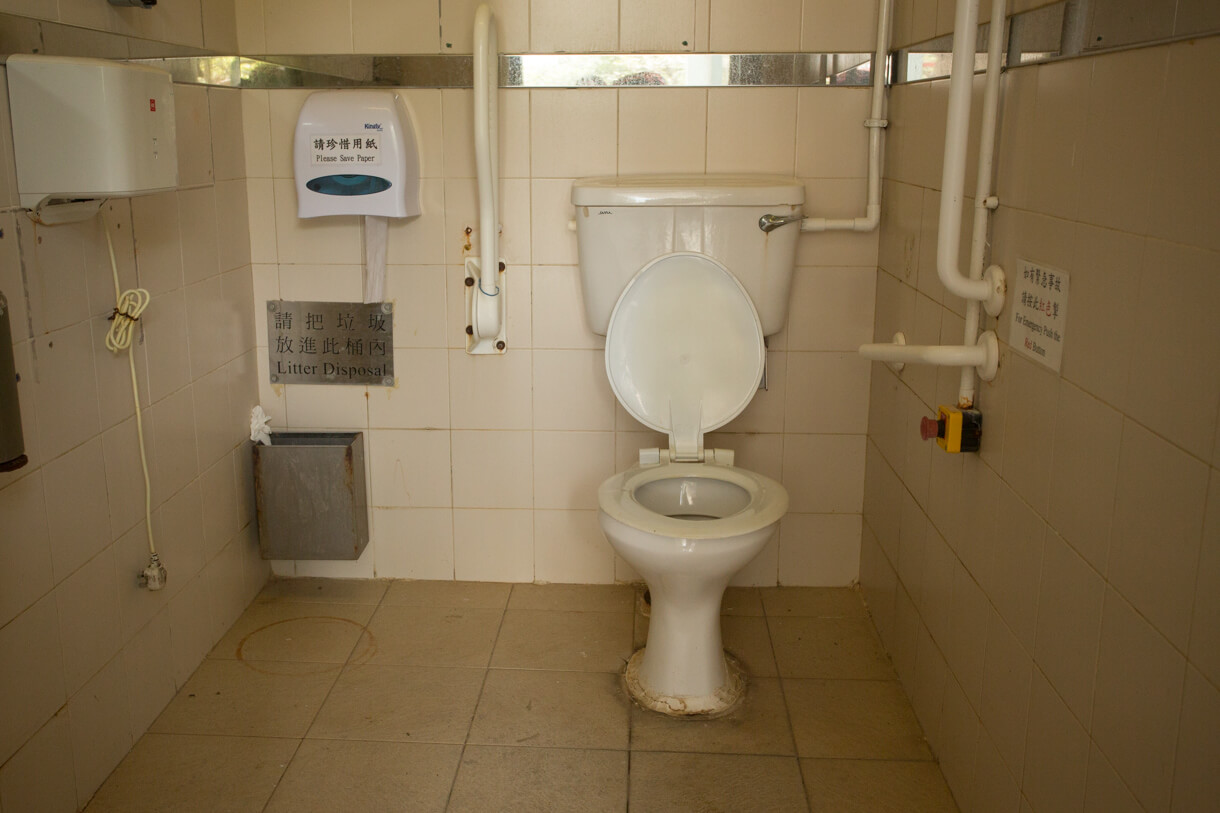 Toilet next to the kiosk