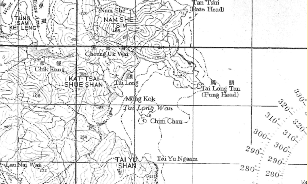 《Hong Kong Defence Scheme》（1937年）