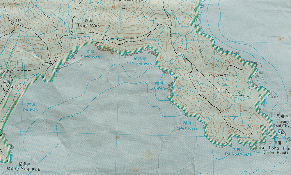 《西貢半島》HM20C地圖。（1984年）