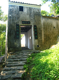 上窰民族文物館