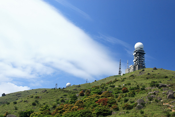 接近山頂